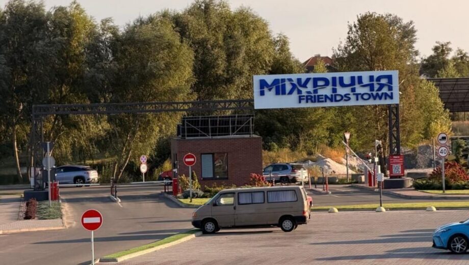 Беспредел в КМ »Междуречье»: берег »приватизировали», песок вывозят спецтехникой, а полиция бездействует?