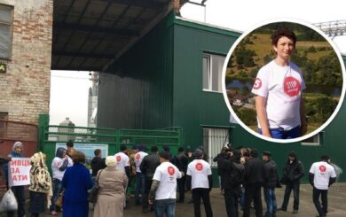 СтопКор помнит: сегодня День рождения отметила бы наша коллега Руслана Парфенова из Умани