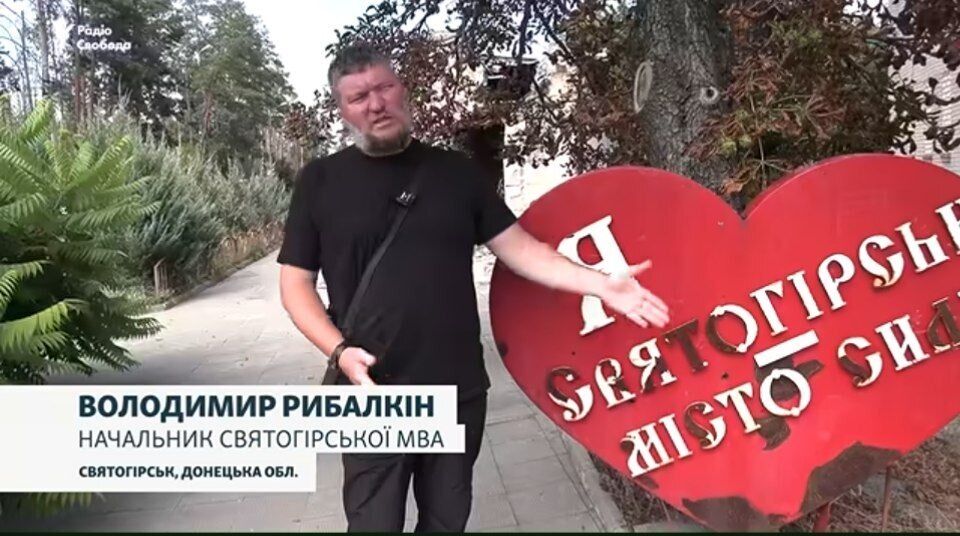 Володимир Рибалкін