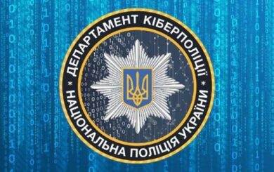 До 12 лет за колл-центр: Киберполиция предупредила о новых наказаниях