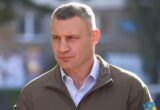 В Киеве с 10 сентября ограничат массовые меры: что попадет под запрет