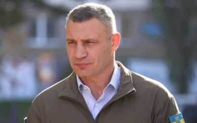 В Киеве с 10 сентября ограничат массовые меры: что попадет под запрет