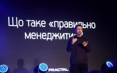 Від Netpeak до FRACTAL: фінансові суперечності, кіпрські структури та доступ до влади Артема Бородатюка