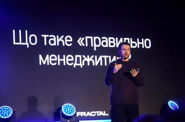 Від Netpeak до FRACTAL: фінансові суперечності, кіпрські структури та доступ до влади Артема Бородатюка