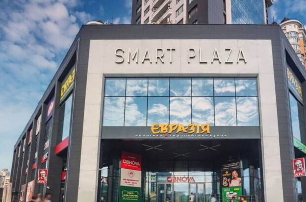 У Києві змінив власника популярний ТРЦ Smart Plaza Obolon