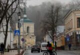 Температура пойдет вниз: в Украину надвигается холодный атмосферный фронт
