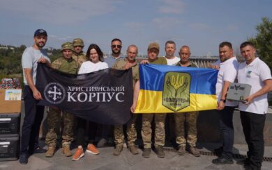 430-я миссия на передовую: БФ »Надежда», БФ »Батальон Волонтер» и Христианский корпус передали помощь защитникам