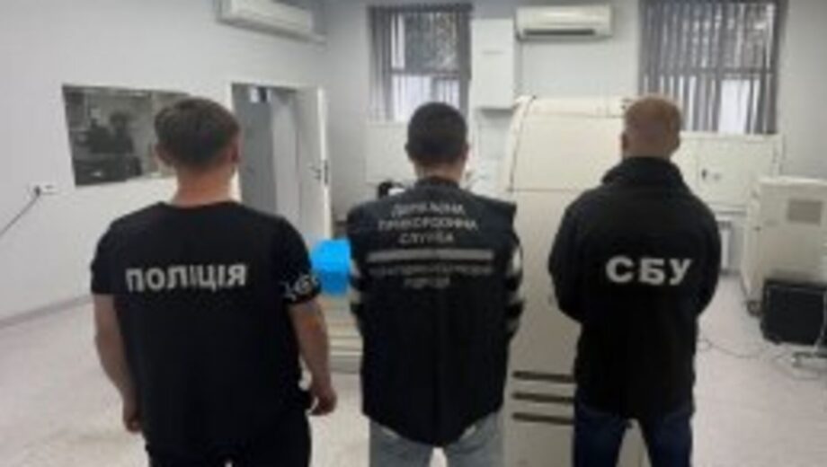 10 тысяч долларов за фиктивную инвалидность: на Волыни задержали женщину