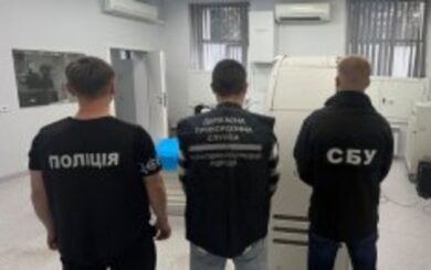 10 тисяч доларів за фіктивну інвалідність: на Волині затримали жінку