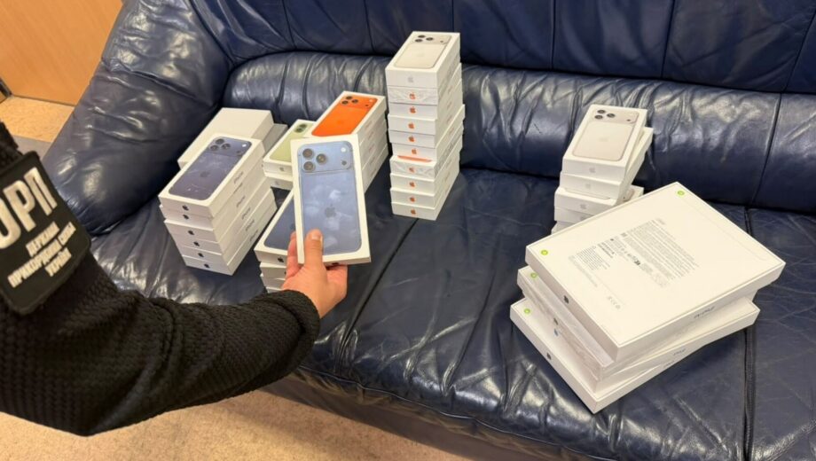 41 пристрій Apple на 2,4 млн грн: у ”Грушеві” виявили незадекларовану партію техніки