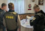 24 тисячі доларів за незаконний перетин кордону: на Рівненщині викрили організатора схеми