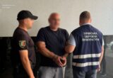На Закарпатті затримали джипера після нападу на туриста біля озера Апшинець