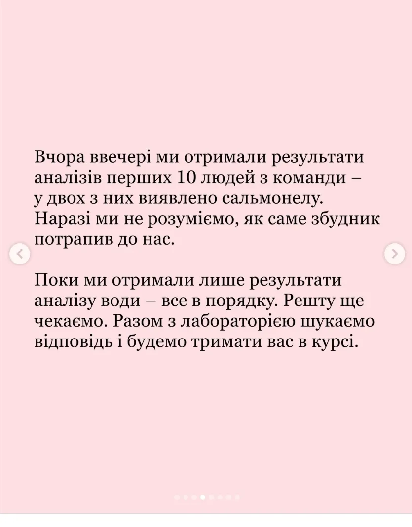 Спалах сальмонельозу в Києві: Namelaka на Васильківській закрили, 27 працівників захворіли