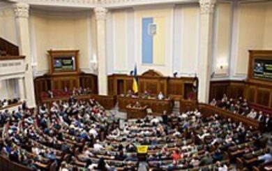 »Каникулы» посреди финансового кризиса: Рада берет паузу на 26 дней