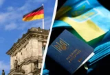 Німеччина продовжила захист українців до 2028 року, але для чоловіків призовного віку запровадила обмеження