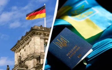 Німеччина продовжила захист українців до 2028 року, але для чоловіків призовного віку запровадила обмеження