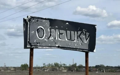 Украина объявила режим тишины в Олешках: помощь уже близко