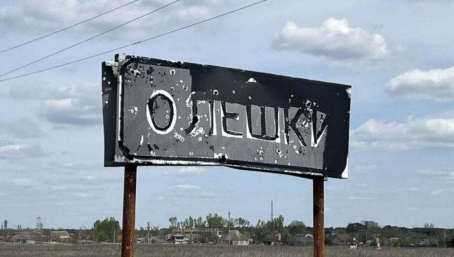 На тлі перемир’я в Олешках повідомляють про збільшення військової логістики рф
