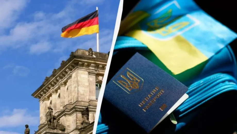 Німеччина продовжила захист українців до 2028 року, але для чоловіків призовного віку запровадила обмеження