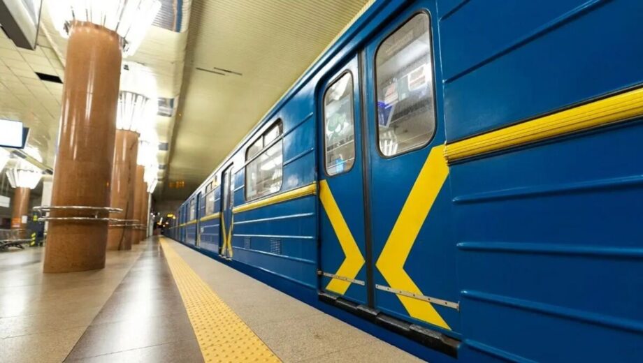 У Києві під час повітряної тривоги можуть змінювати рух метро: що потрібно знати пасажирам