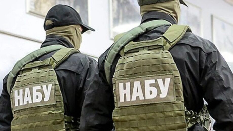 Квартира за 21,6 млн грн: как эксперты »удешевили» недвижимость жены чиновника СБУ