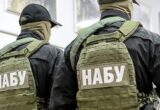 Квартира за 21,6 млн грн: як експерти ”здешевили” нерухомість дружини посадовця СБУ