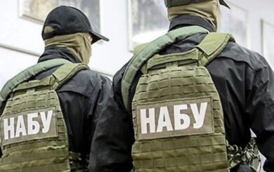 Квартира за 21,6 млн грн: як експерти ”здешевили” нерухомість дружини посадовця СБУ