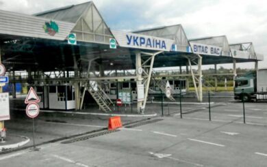 Украинку на границе Польши попросили показать галерею телефона: законны ли такие требования