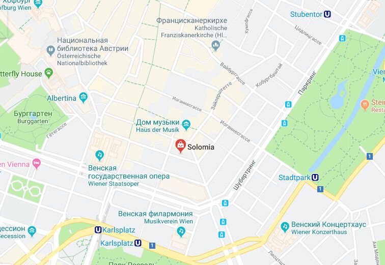 Віденська вілла за €6 млн і скандали навколо тютюнового бізнесу: історія Андрія Холодова