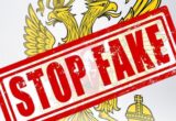 Срыв тишины на Херсонщине? МВА предупредила о рисках 1 ноября