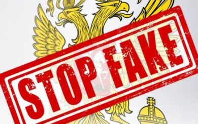 Зрив тиші на Херсонщині? МВА попередила про ризики 1 листопада