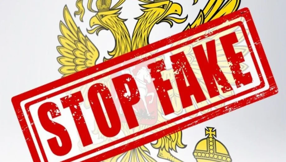 Зрив тиші на Херсонщині? МВА попередила про ризики 1 листопада