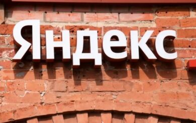 Після атак на дата-центри ”Яндекса” зупинилися три суперкомп’ютери: що відомо про наслідки