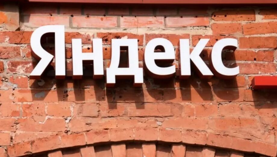После атак на дата-центры »Яндекса» остановились три суперкомпьютера: что известно о последствиях