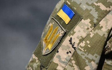 Розыск в »Резерв+» за границей: как украинцам выяснить причину и добиться снятия отметки