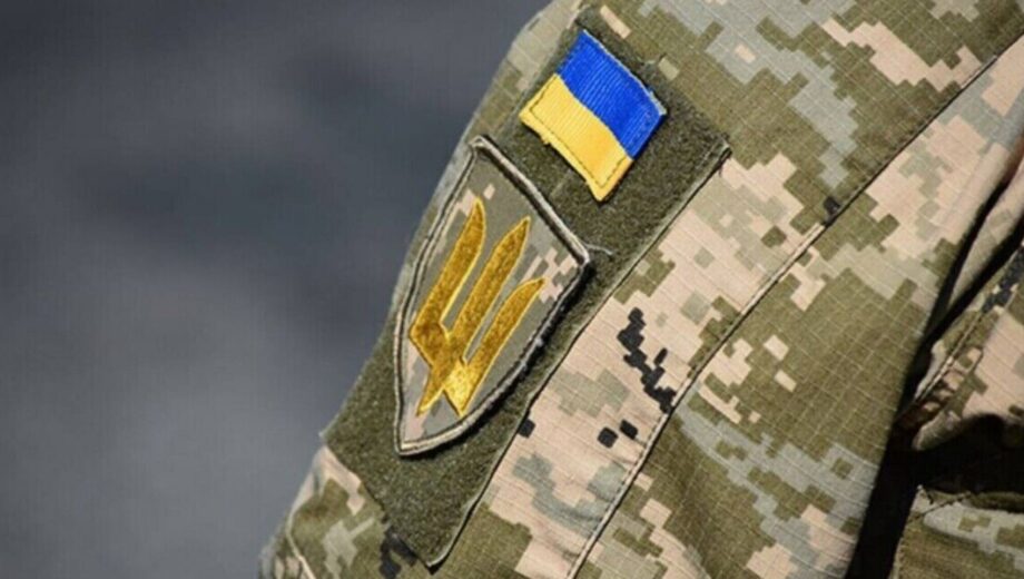 Розыск в »Резерв+» за границей: как украинцам выяснить причину и добиться снятия отметки