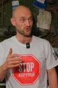 ВОО ''Стоп коррупции'' и ОО ''Цитадель'' подписали меморандум: фортификации - под общественный контроль, национальное наследие - под защиту