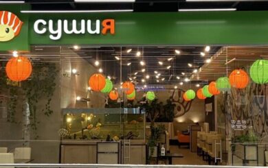 ”Сушия” закриває ресторани: мережа скорочує кількість закладів у торгових центрах