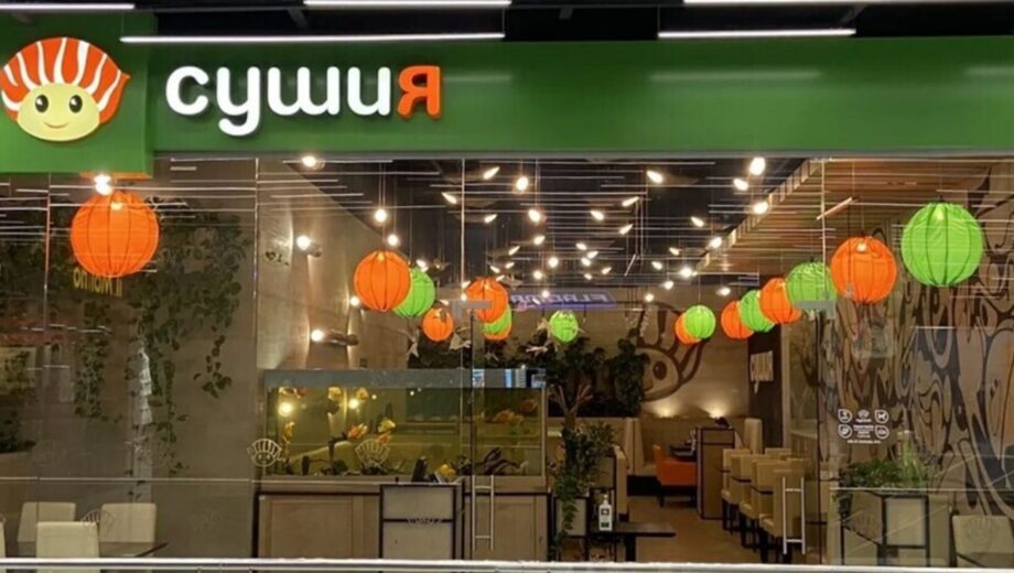 »Сушия» закрывает рестораны: сеть сокращает количество заведений в торговых центрах