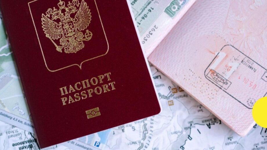 ЄС готує посилення візових правил для росіян через загрозу диверсій і саботажу