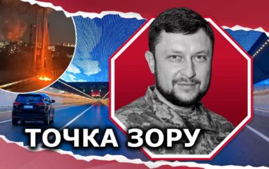Південний міст і $29 млн: що зробила команда Кличка і чому Київ досі не має резервної переправи?