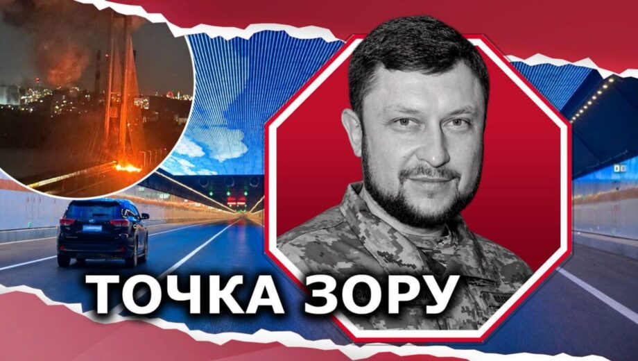Південний міст і $29 млн: що зробила команда Кличка і чому Київ досі не має резервної переправи?