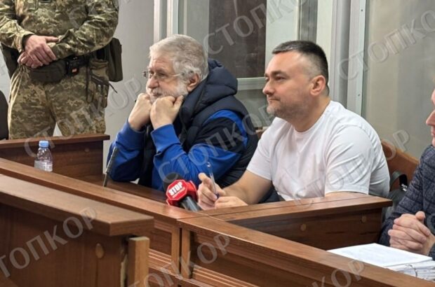 »Это в открытых источниках»: Коломойский ответил, в какой стране искать эксгенпрокурора Кравченко для вручения повестки