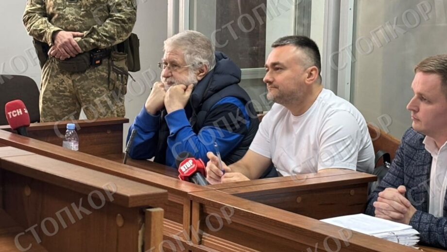 »Это в открытых источниках»: Коломойский ответил, в какой стране искать эксгенпрокурора Кравченко для вручения повестки