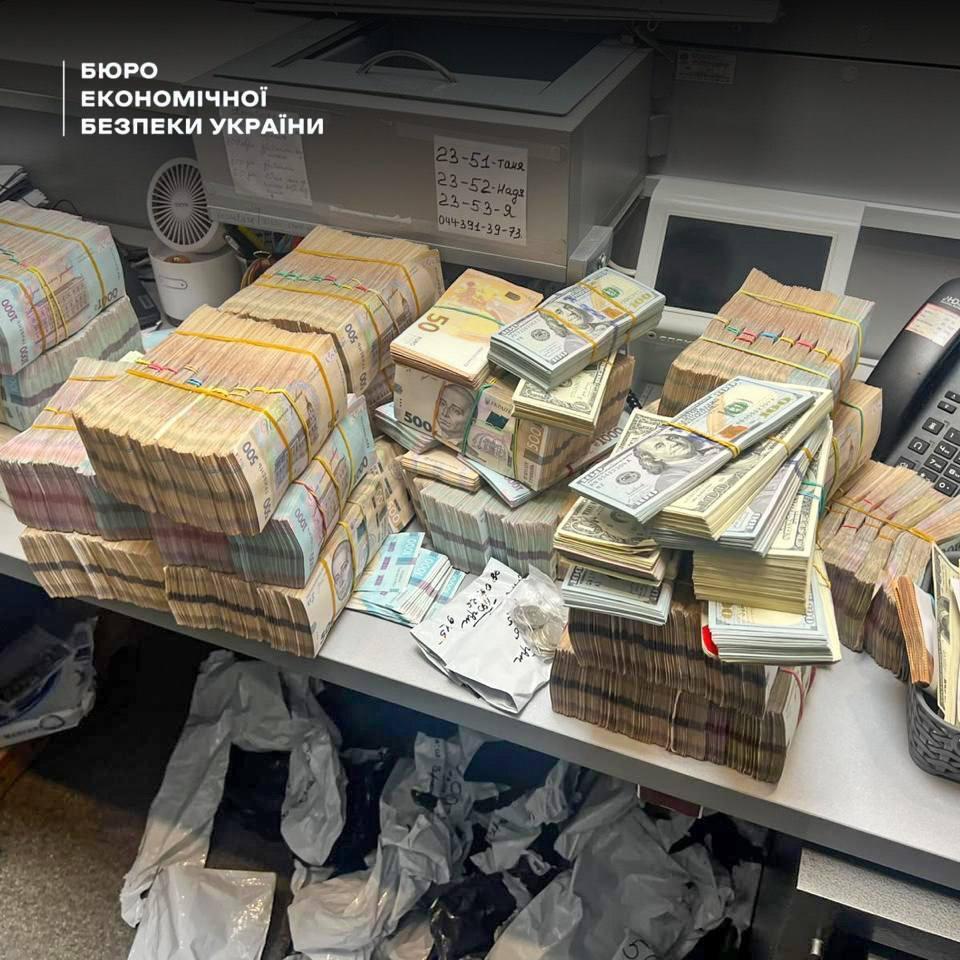 БЕБ вилучило понад 630 млн грн у справі про мережу нелегальних обмінників