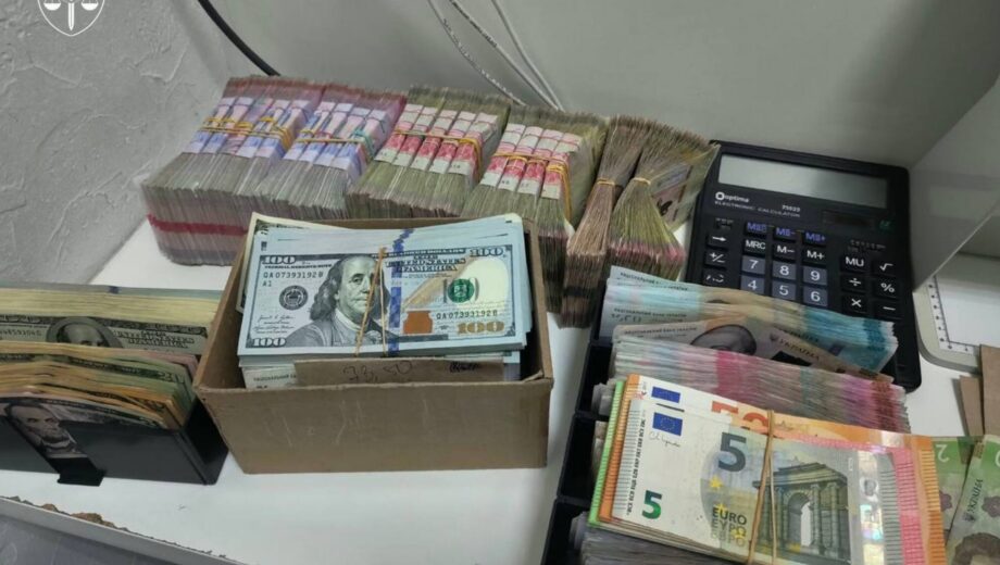 Понад 630 млн грн готівкою: ОГП і БЕБ викрили масштабну тіньову фінансову мережу
