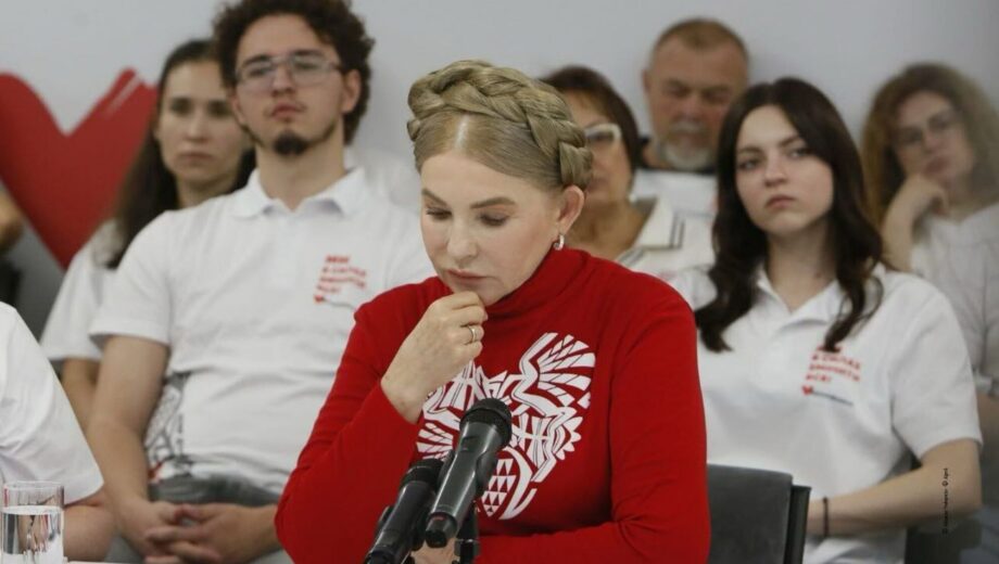 Юлия Тимошенко: Законопроект о базовой социальной помощи отменяет реальные социальные гарантии для украинцев