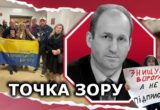 Час відповідати: суд відкрив провадження проти Київради у справі про підміну дозволу ”карткою”