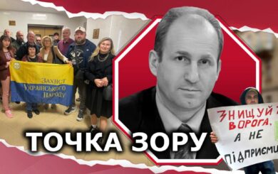 Час відповідати: суд відкрив провадження проти Київради у справі про підміну дозволу ”карткою”