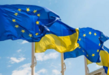 2,86 млрд євро на оборону: що Україна отримає за ці кошти?
